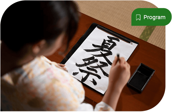 Pendidikan Bahasa Jepang: Kelas Intensif Program Magang ke Jepang